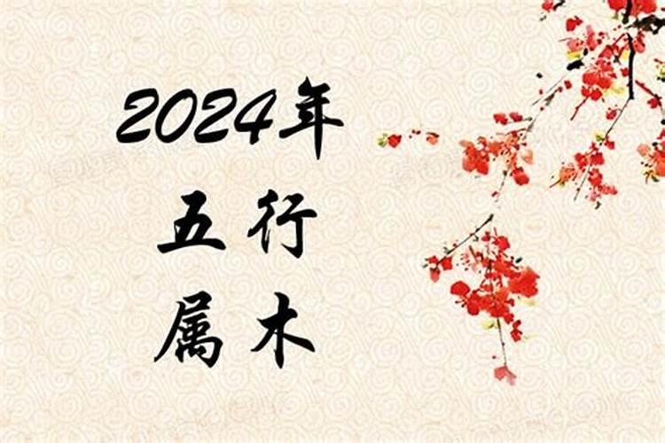 2022年属龙女的运势和财运