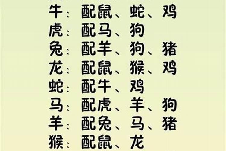 生理期可以做法事吗