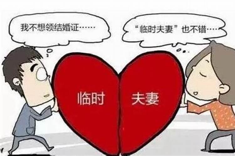 为什么八字排盘排出来不一样