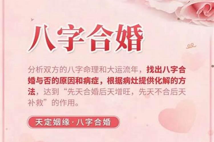 梦见海上涨潮什么意思啊女人