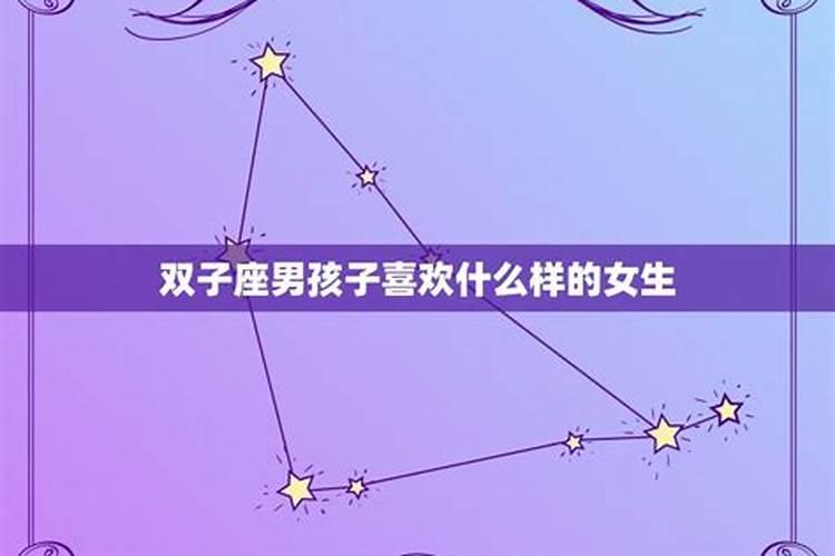 81的鸡是什么命五行表