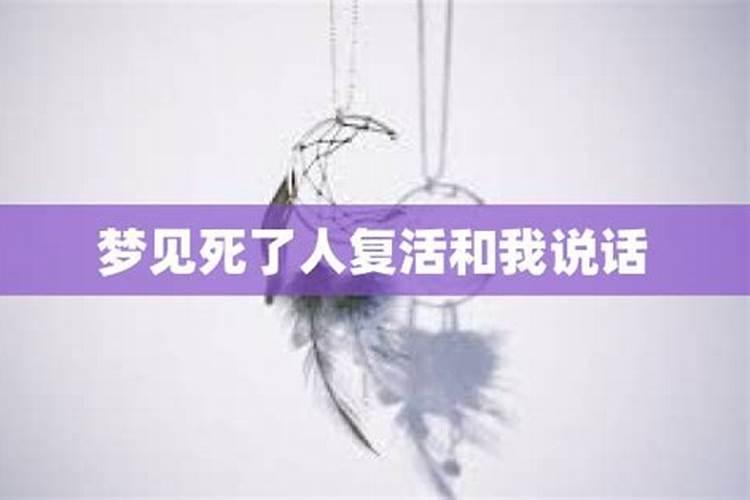 童子命化解后还会聪明吗