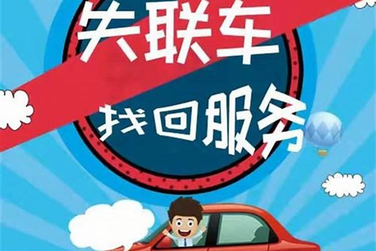 什么八字财运好,到爆