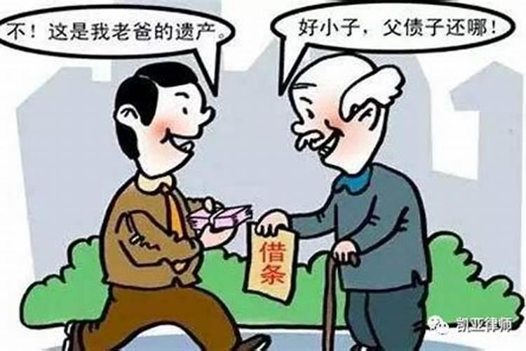 做梦回前夫家什么意思