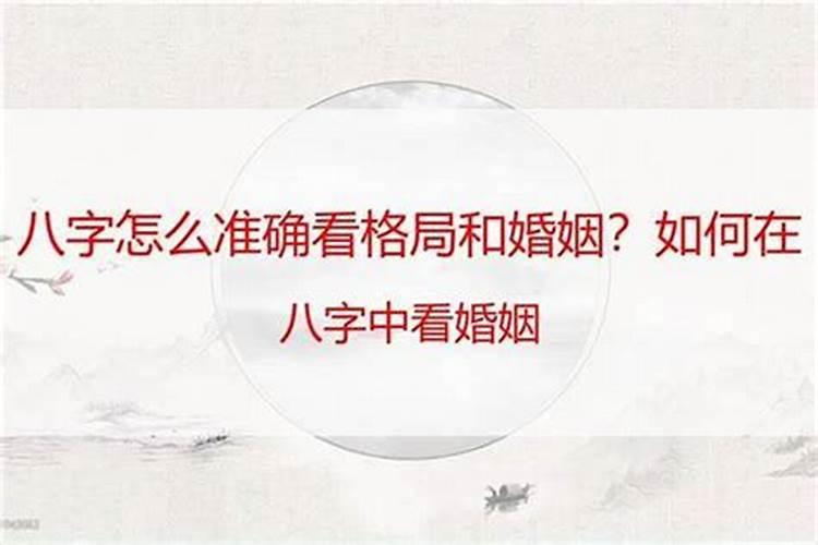 梦见表妹哭有什么预兆吗