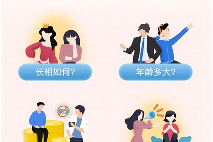 婚姻法2021年新规定离婚婚前财产