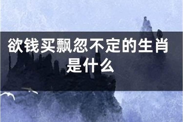 梦见水里游的龙是什么意思