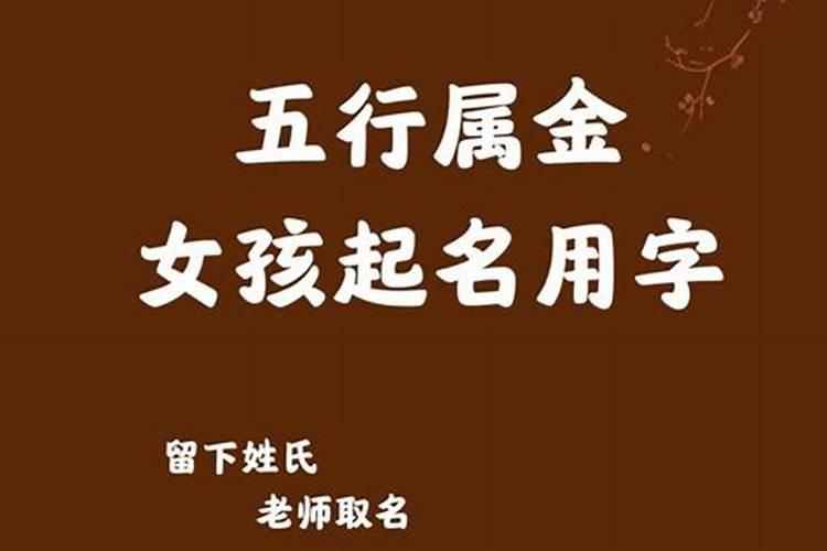 68年出生的猴人今年运势如活