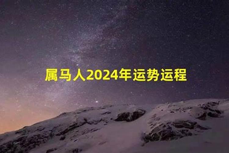 2023三月十五忌讳什么