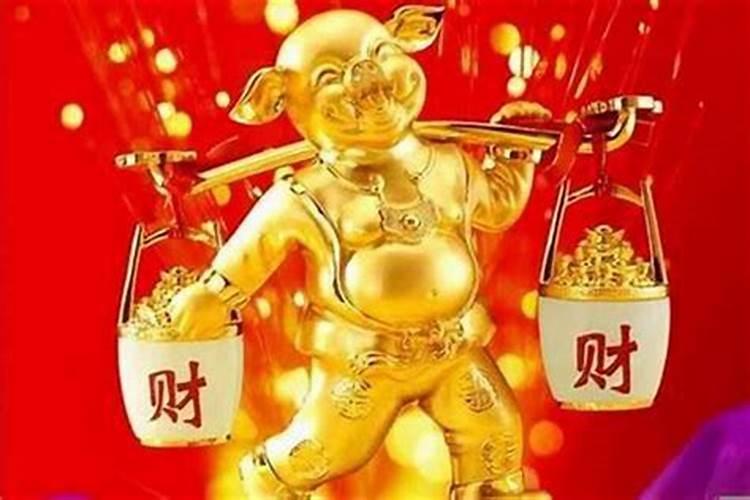 今年立冬那天是什么生肖