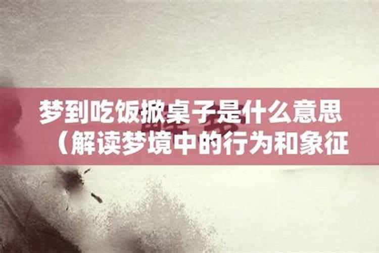 女人出轨怎样挽回婚姻