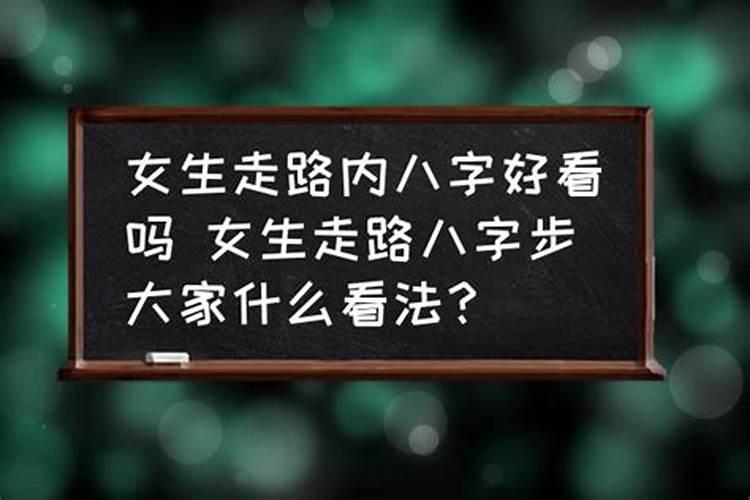 领证需要看八字吗