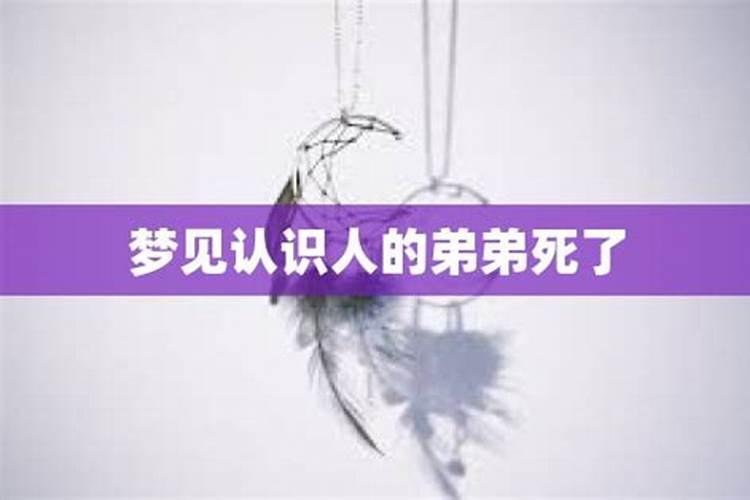 想化解童子命去哪找道师