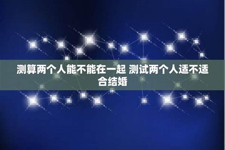 属牛2022年结婚月份是几月几日