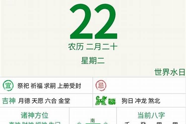 如何用毛笔加持文昌位