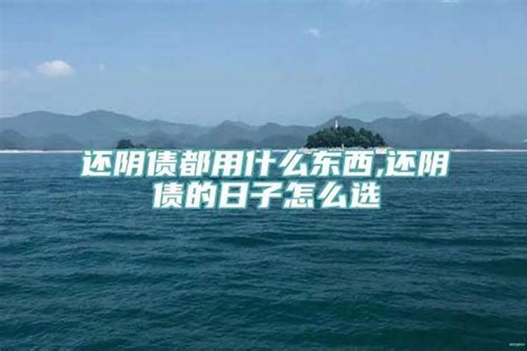 梦见洪水汹涌是什么意思