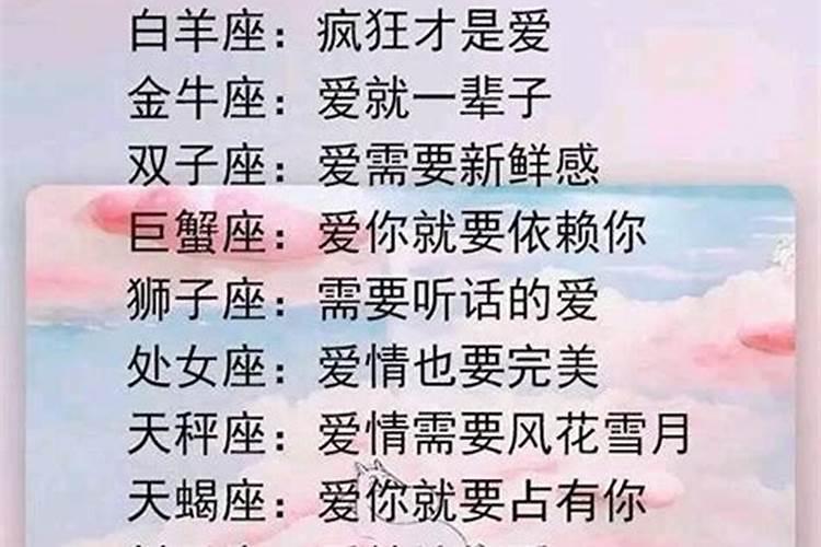 超度婴灵需要说几个吗