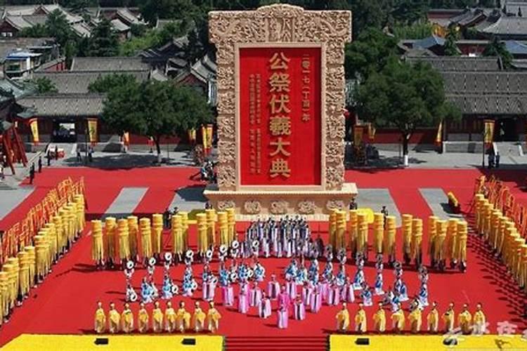 何为祭鬼节日