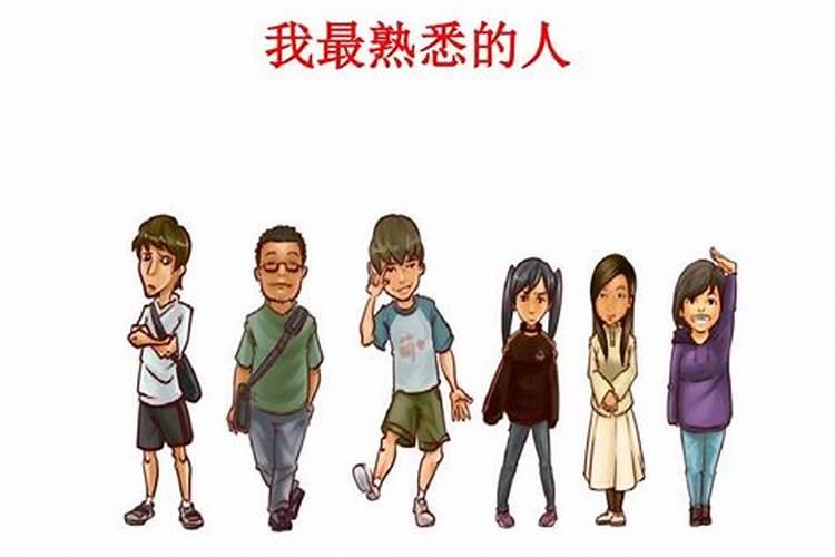 2021年阳历9月份结婚的黄道吉日是