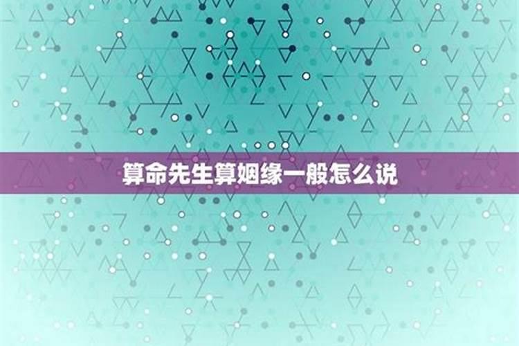 2023年属兔的人下半年运势怎么样