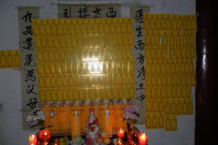 农村腊月三十祭祖