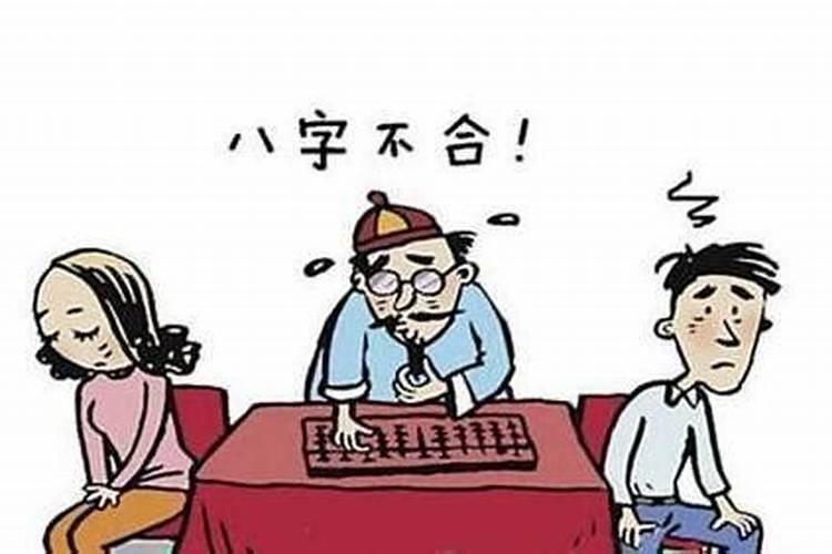 梦见老婆给我买礼物