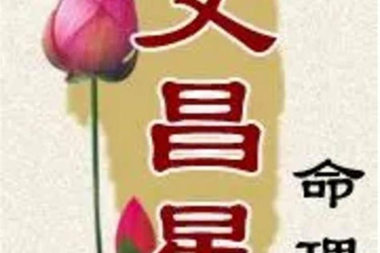 结婚以后女方可以不迁户口吗