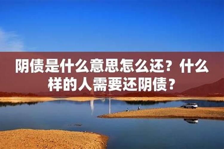 82年生人今年婚姻运程怎么样