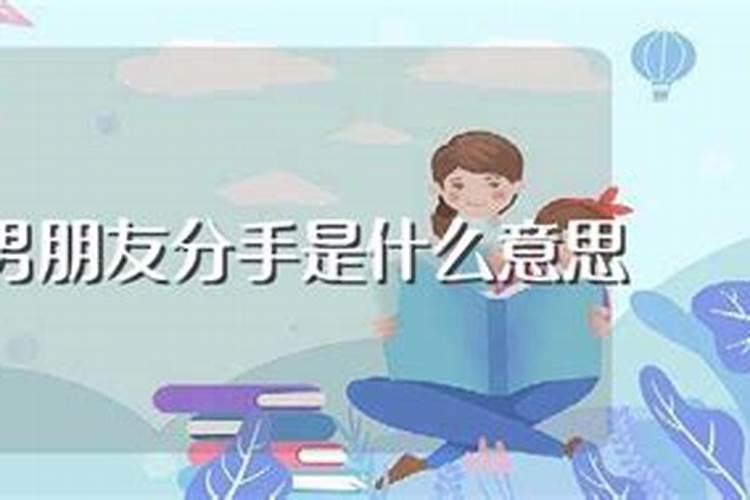 怀孕女人梦见老虎是什么意思