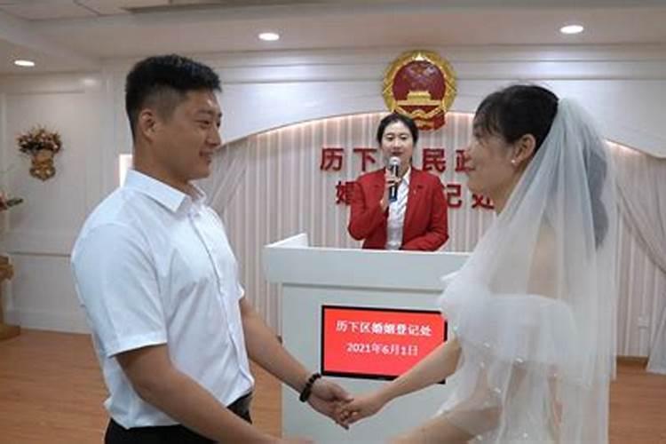 犯太岁能破解两次吗为什么不能结婚