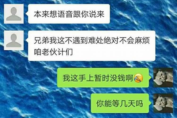 结婚能查出来堕过胎吗知乎