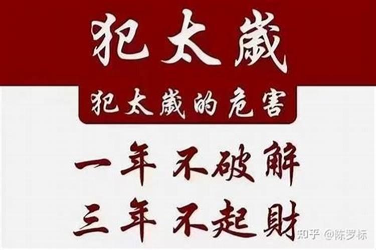 梦见倒车掉进水里又被捞起来了