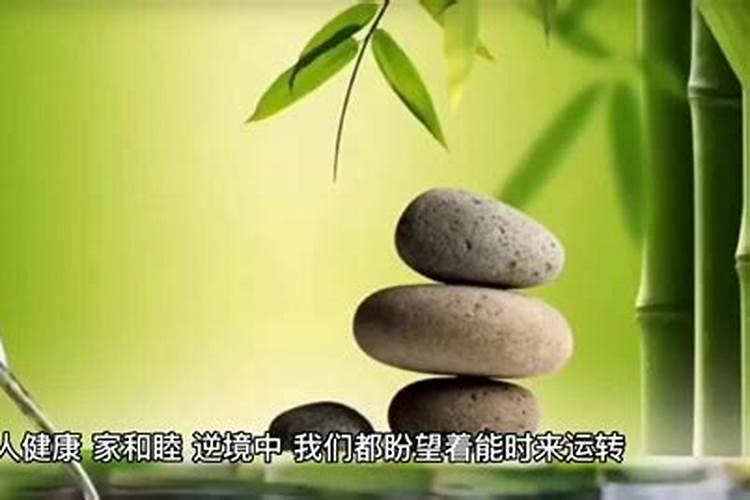 梦到红色车是什么意思啊周公解梦