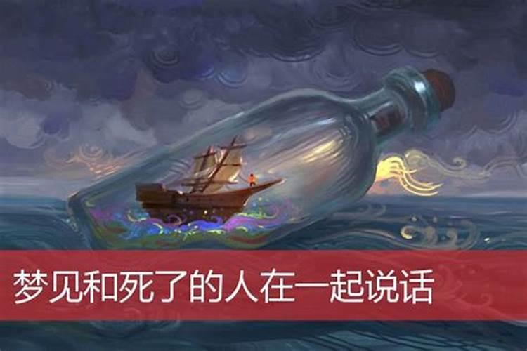 防小人指的什么意思