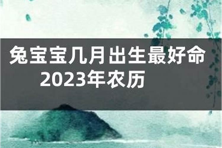 安徽冬至祭祖