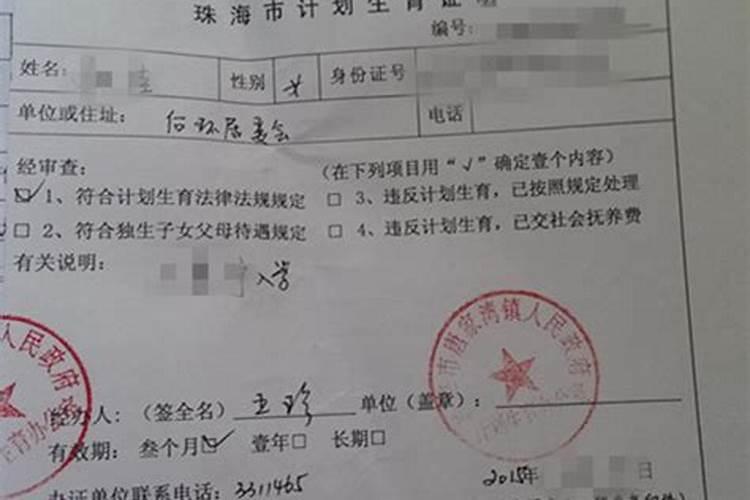 梦见已故的父亲想吃肉