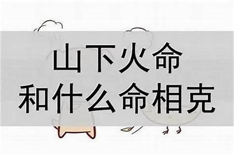 梦到亲人出车祸但是人没事是好是坏