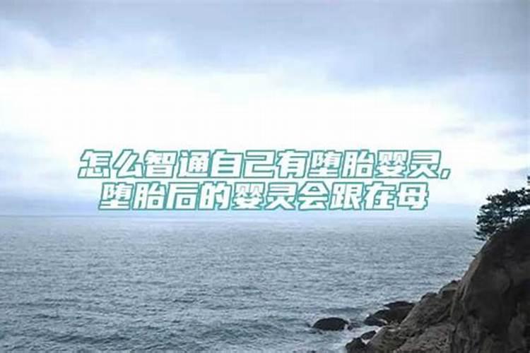 梦见大海海浪凶猛