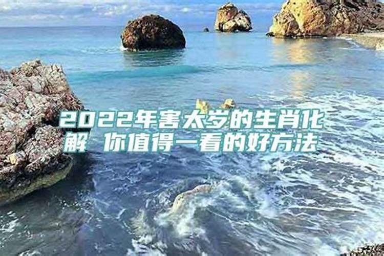 梦见儿子小时候了,得了重病,急死我们了