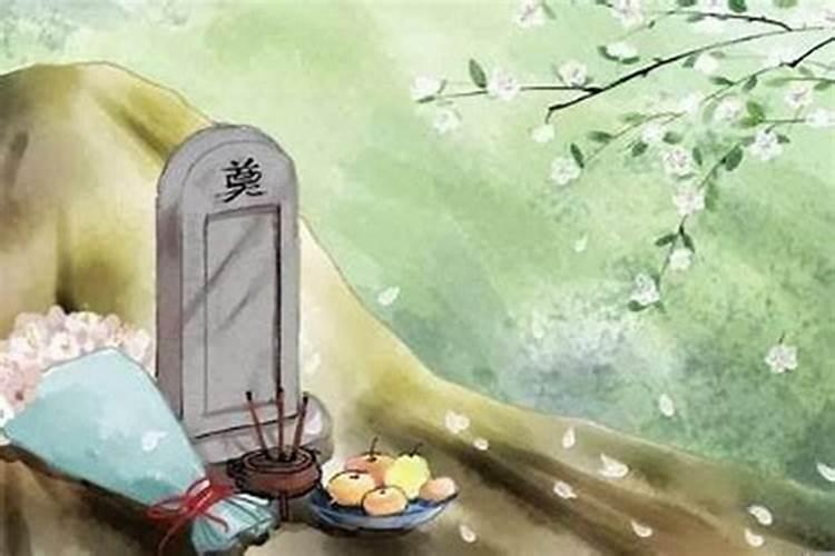 九月初九要给死人烧纸吗