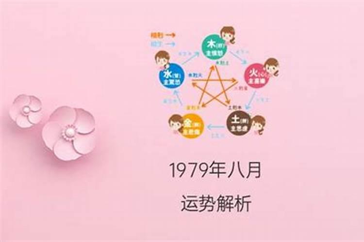 湖北会延迟开学吗2022