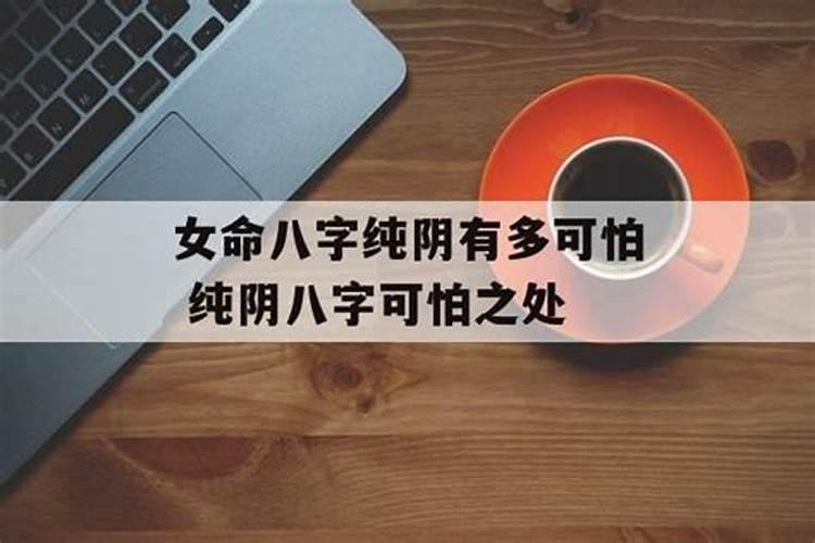 梦见表姐车祸死了什么意思