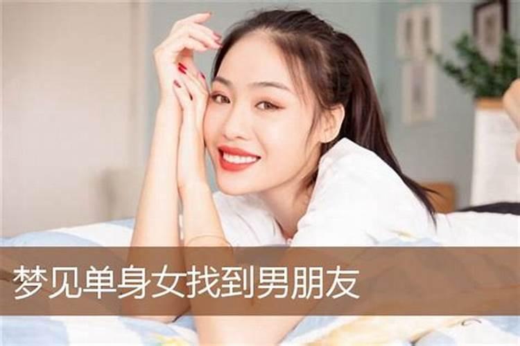 算命的算姻缘可以相信吗女