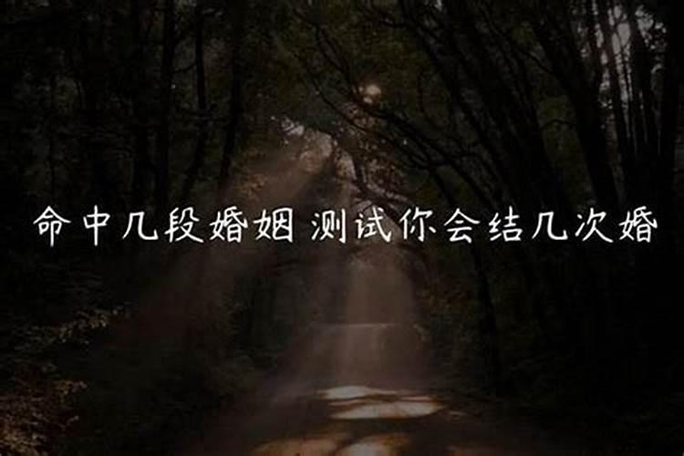 本命年转运珠掉了意味着什么