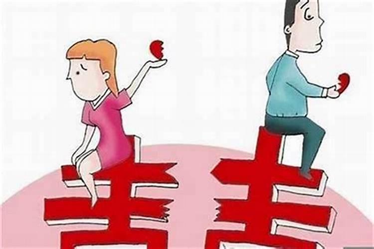 结婚用挑日子吗