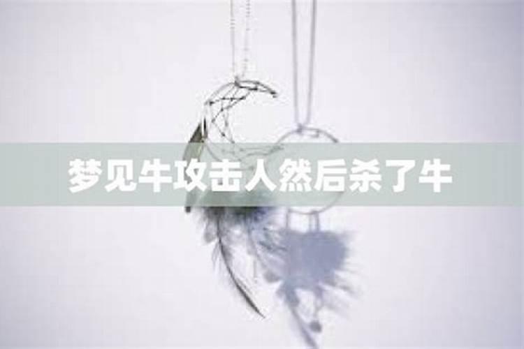 八字预测的步骤与方法(1)