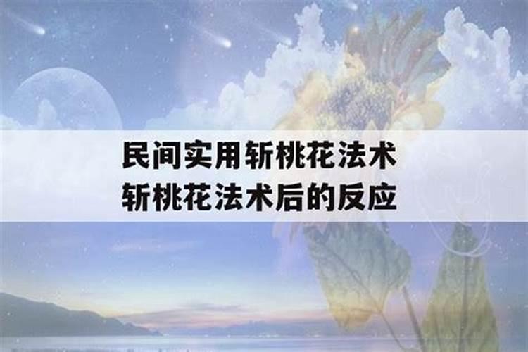 正月初五能去算卦吗