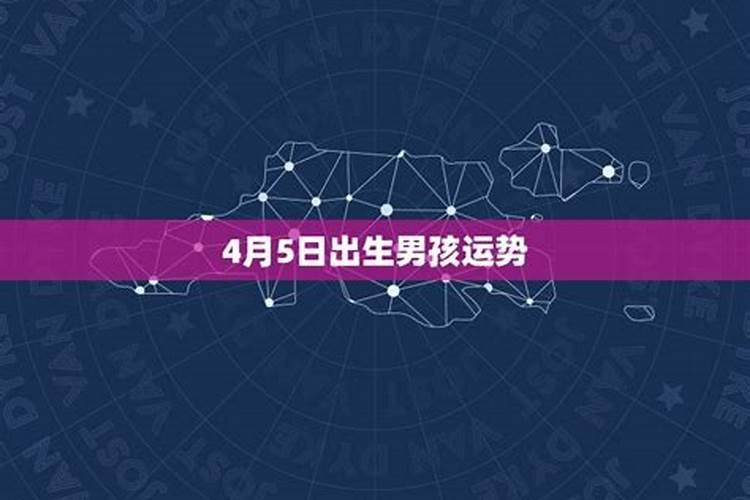 正月初五上供吗好吗