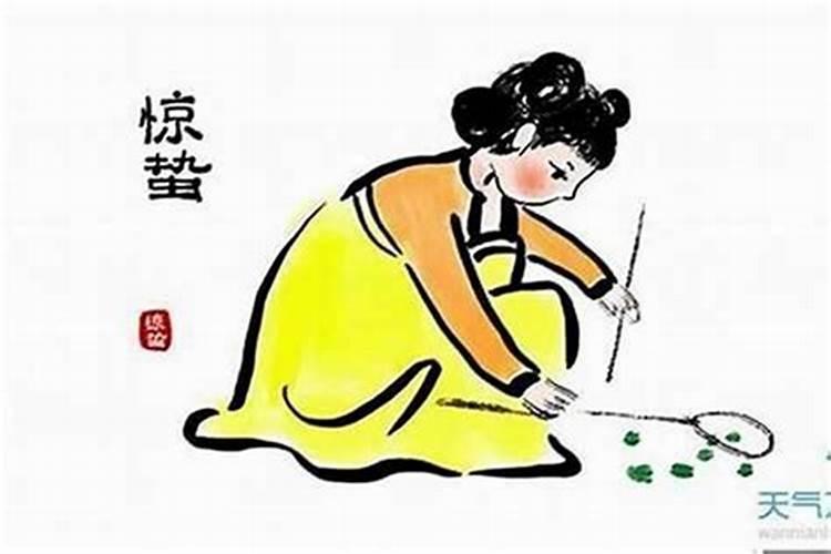 做梦梦见别人家老人死了是什么意思