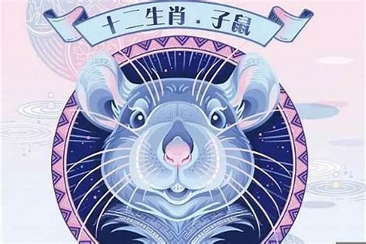 羊猪年运势2023年运程